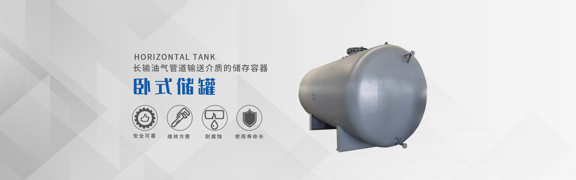快盈V3